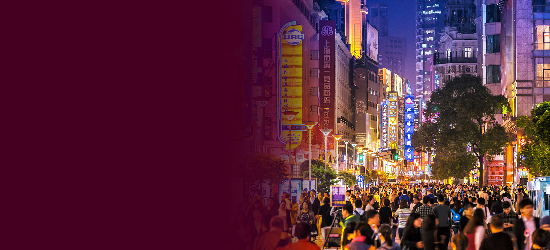 A crowd of people walking in Nanjing Road in Shanghai