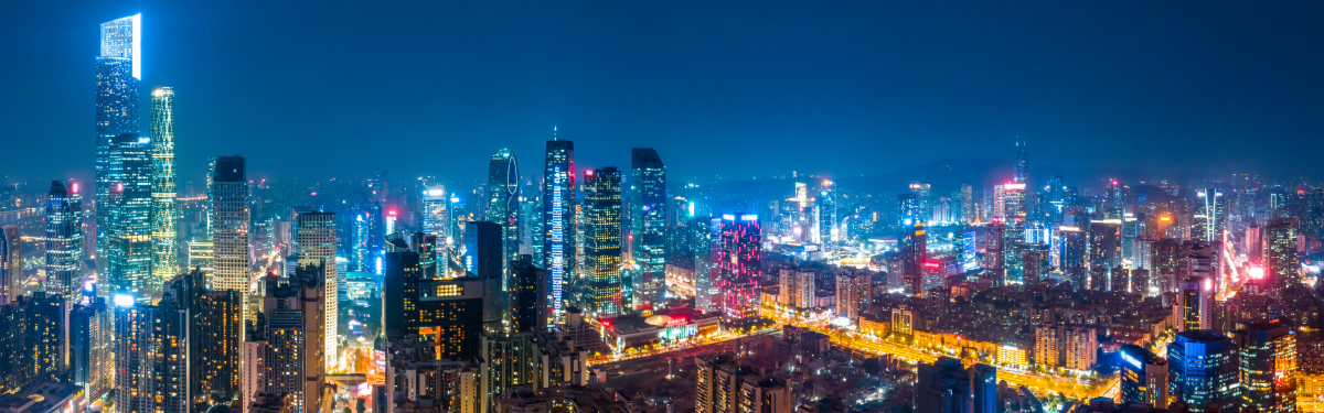 Vue de la ville de Guangzhou la nuit